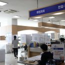 전의면 민원실 이미지