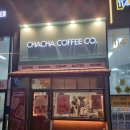 차차커피코 파주운정점 이미지