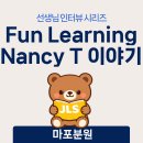 정상JLS빌딩 이미지