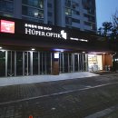 지테크닉세차장
