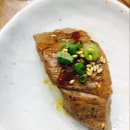 스시궁 이미지