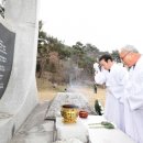 남원 3.1만세운동 이미지