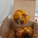 아이러브타코야끼 네이버블로그