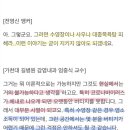 발리마린키즈 이미지