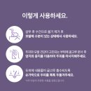 헤어 엔 이미지