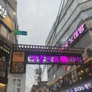 대하식당 | [맛집] 경복궁역 근처 서촌 데이트 코스 추천 | 대하식당, 라그라스 방문 후기