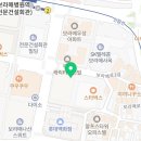 제이디피티샵 이미지