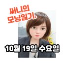 써니공인중개사사무소 이미지