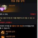 노이PC방 이미지