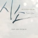 (주)크리픽쳐스
