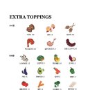 파주닭꼬치 이미지