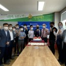 국민건강보험공단이천지사 이미지