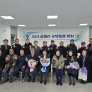 김병선 카카오 검색결과