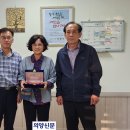 보산어린이집 이미지