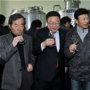 복사꽃마을영농조합 법인 이미지
