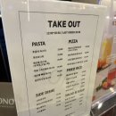 남중애사과닭강정 | [청송] 소노벨 솔샘 온천, 사과닭강정, 조식뷔페 평일 후기