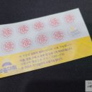 와플대학방화역캠퍼스
