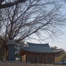 상주 쾌재정 이미지