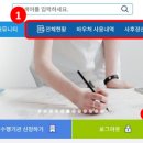 컬러드스톤 이미지