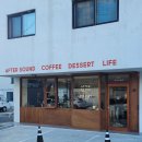 양덕동190 이미지