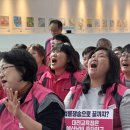 대전둔산여자고등학교 이미지