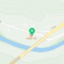 시골촌민박 - 27631 | 시골촌민박