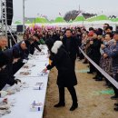 홍성 남당항 새조개 온라인축제