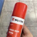 보쉬 금호모터스 이미지