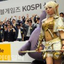 넷마블게임즈(주) 이미지