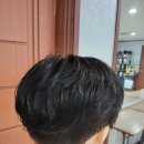 대성헤어명가