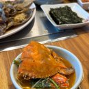홍삼이네