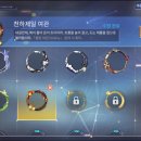 제일여관 이미지