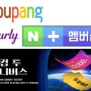 포석 이미지