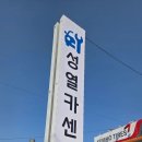 박윤희헤어콜렉션