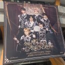 오리야홍돼가자 | 쾡! 누가 나보고 일분기가 끝났대 (feat. 이 나이에 또 입덕을 하다니 믿겨가 안돼..)