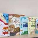 루미쌤 이미지