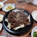 예산본석갈비 이미지