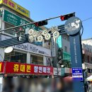 금령로107번길 이미지