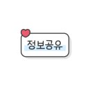 도원온누리 이미지