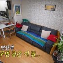 강진상사