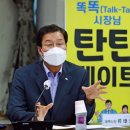 세연중학교 이미지