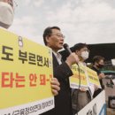 주식회사 한국외환은행 이미지