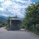 장신마트 이미지