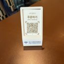 (주)닥터마인드 | [닥터로빈 광화문점] 광화문맛집 건강한 브런치후기