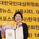 김찬월가모연구소 - 동구 중앙대로 197 | 김찬월가모연구소