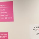 크크분식 이미지