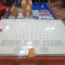 스카치당구장 이미지