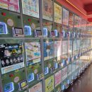 진선미오락실 이미지