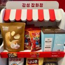 감성커피첨단 네이버블로그