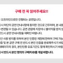 호텔 골든파크 명동 이미지